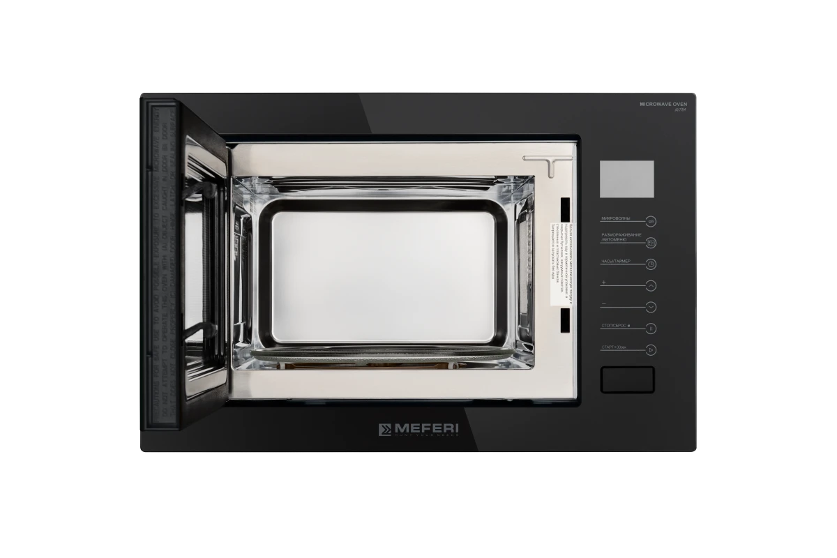 Встраиваемая микроволновая печь Meferi MMO6025BK ULTRA