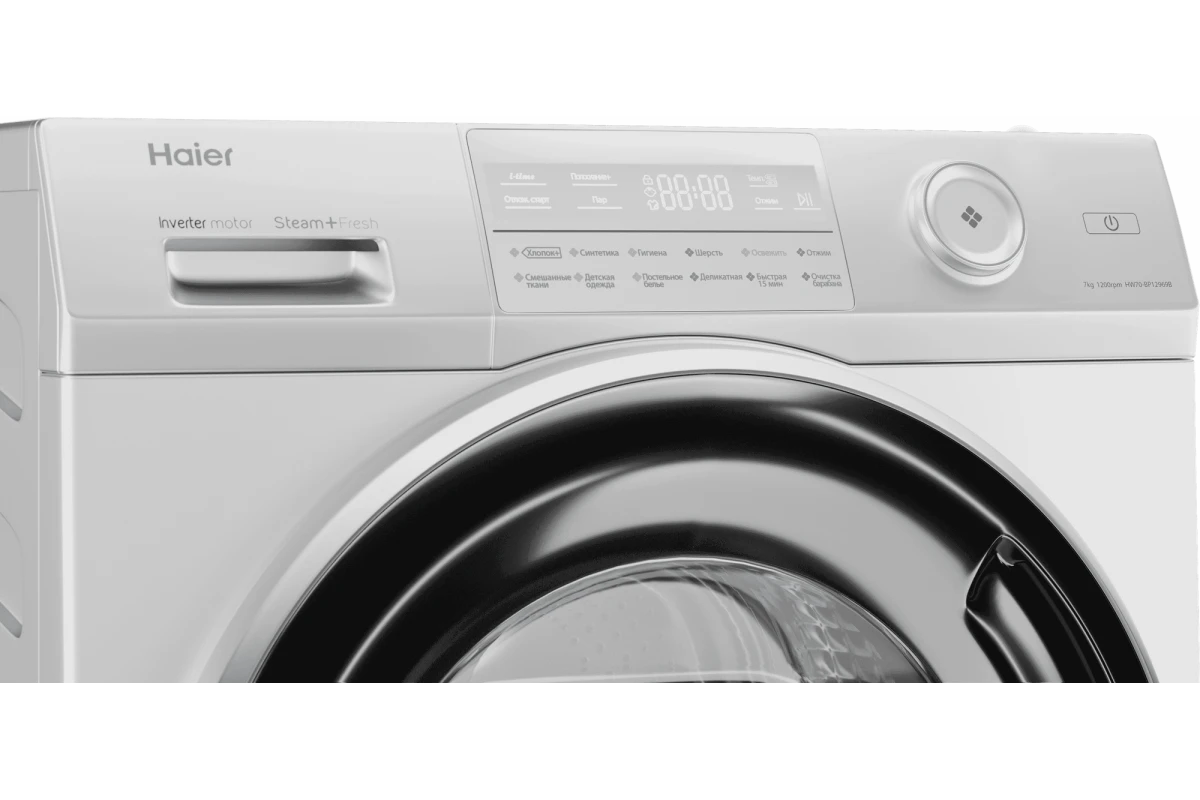 Стиральная машина Haier HW70-BP12969B
