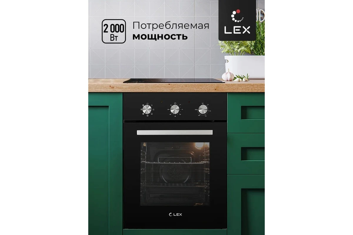 Духовой шкаф LEX EDM 4570 BL