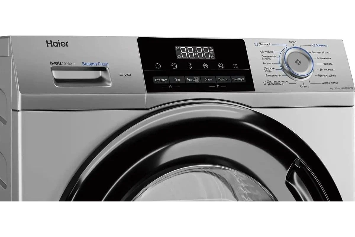 Стиральная машина Haier HW80-BP12929SE