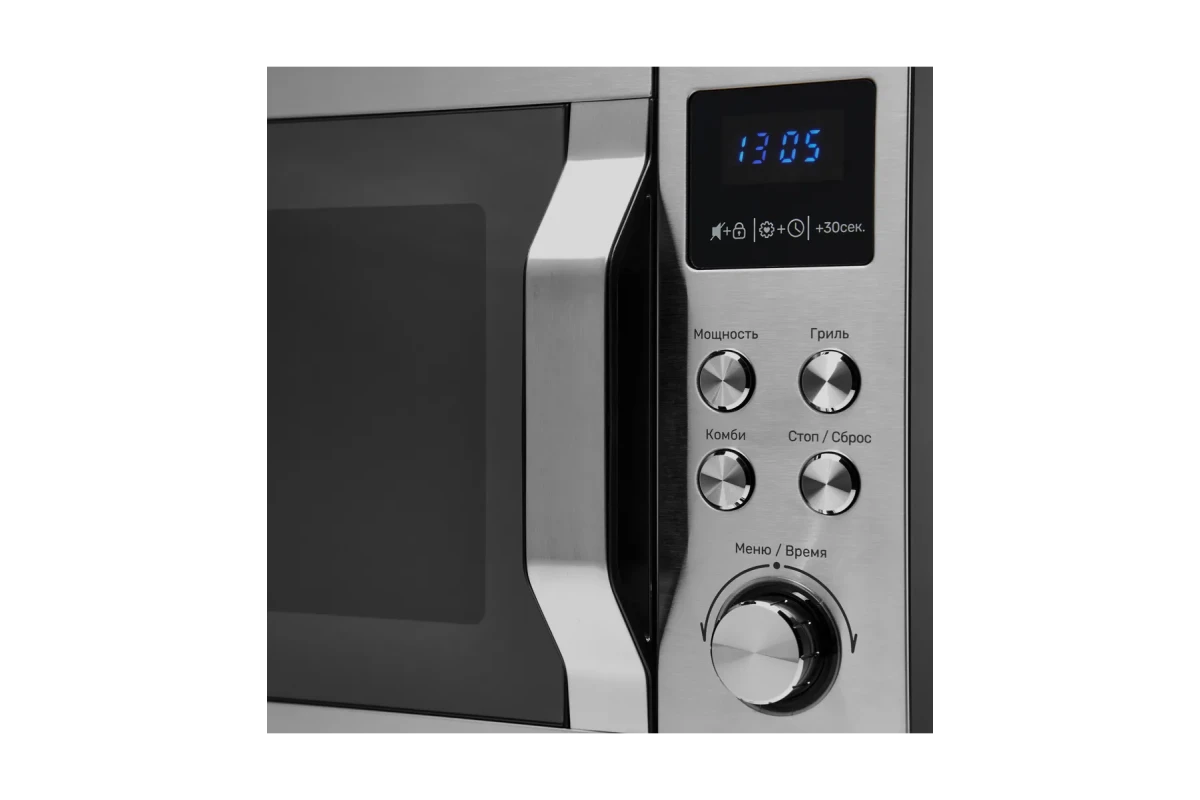 Микроволновая печь Kuppersberg TMW 200 X