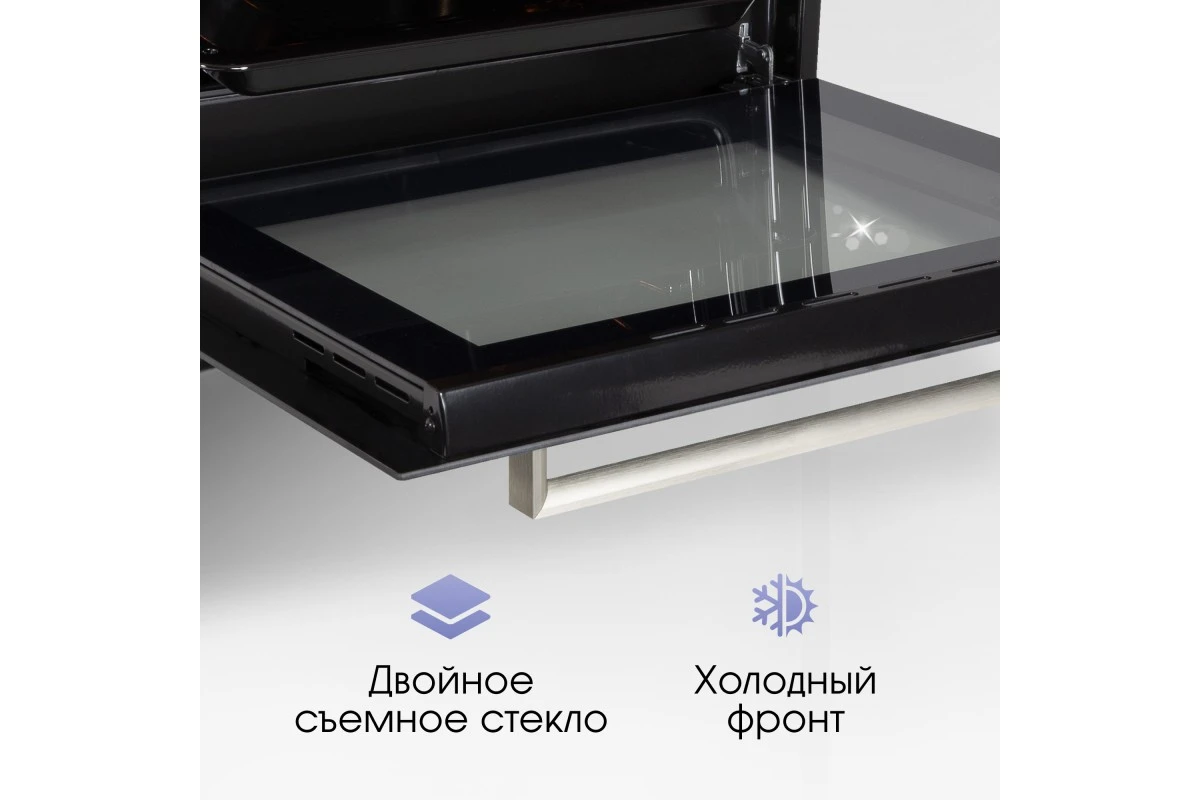 Электрический духовой шкаф Zigmund & Shtain E 153 W