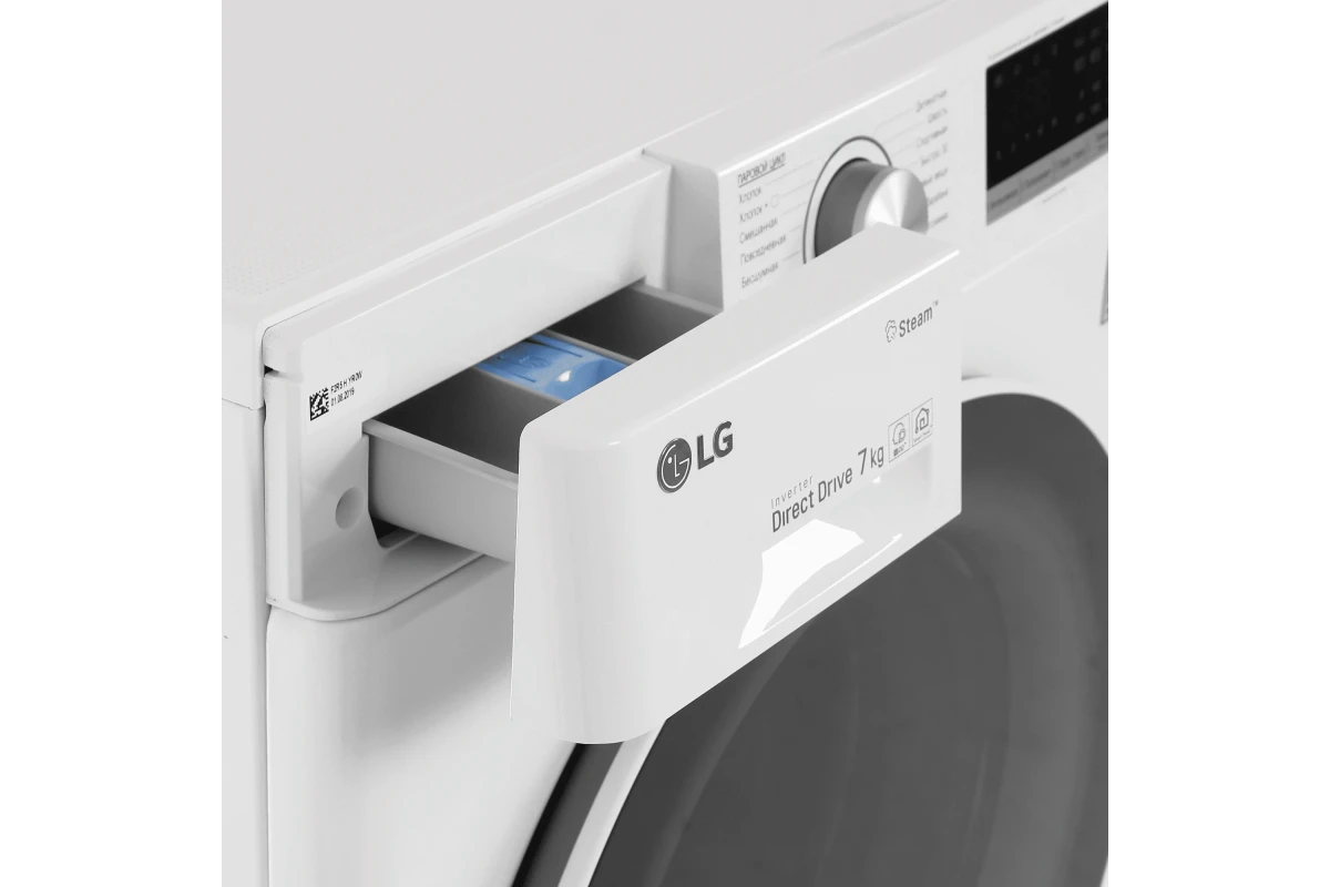 Стиральная машина LG F2V5HS0W