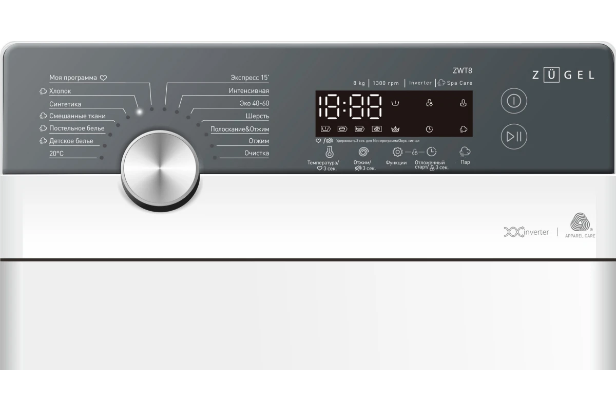Стиральная машина ZUGEL ZWT8