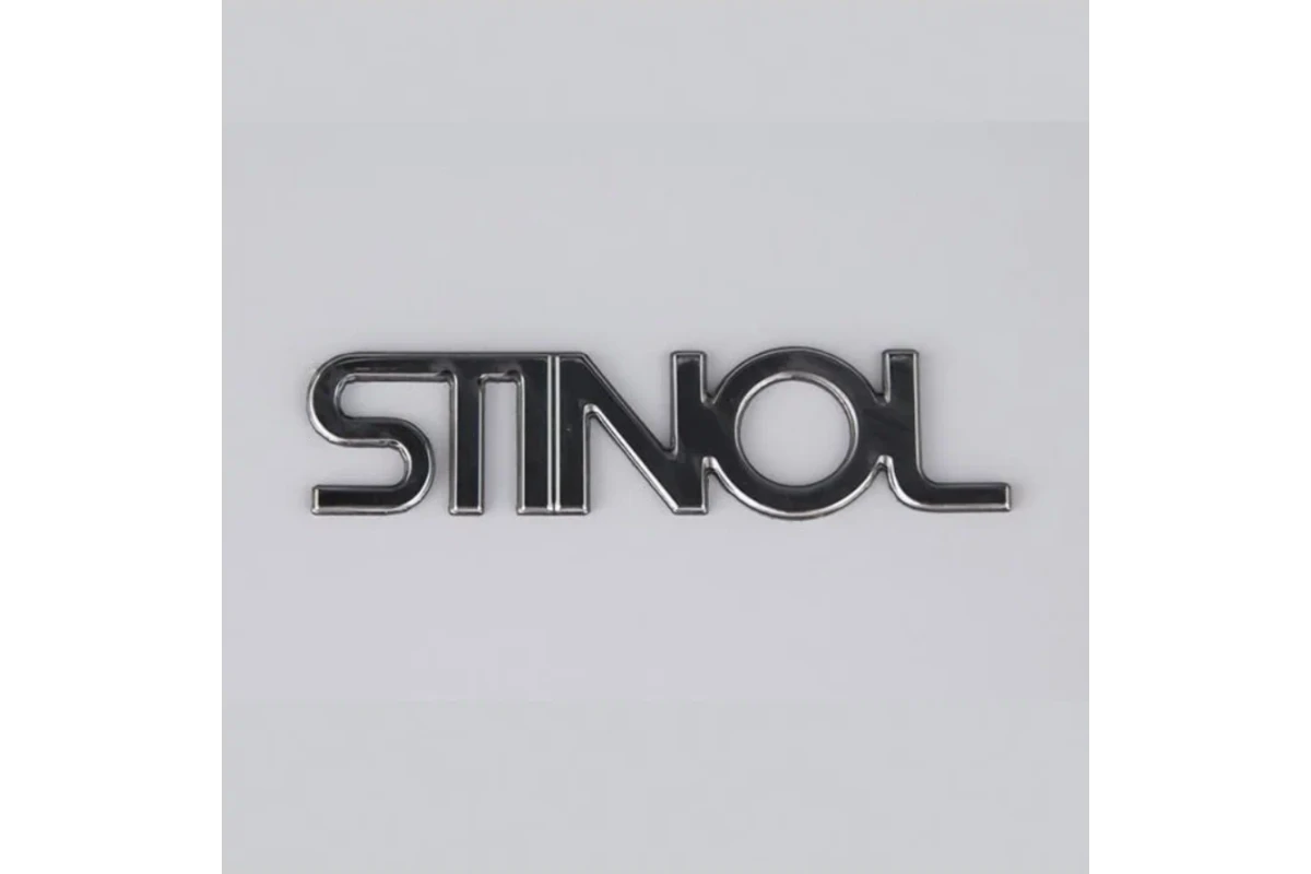Холодильник Stinol STN 200
