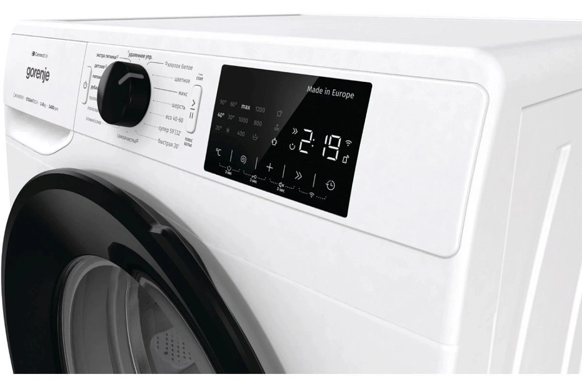 Стиральная машина Gorenje WGPNEI84A1SW