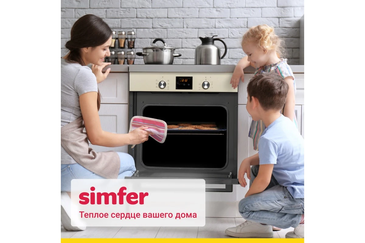 Электрический духовой шкаф Simfer B6ER56070