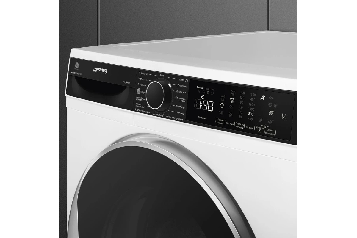 Сушильная машина Smeg DT393RU4