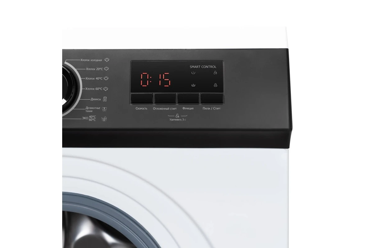 Стиральная машина DeLonghi CAMILLA L 614 V