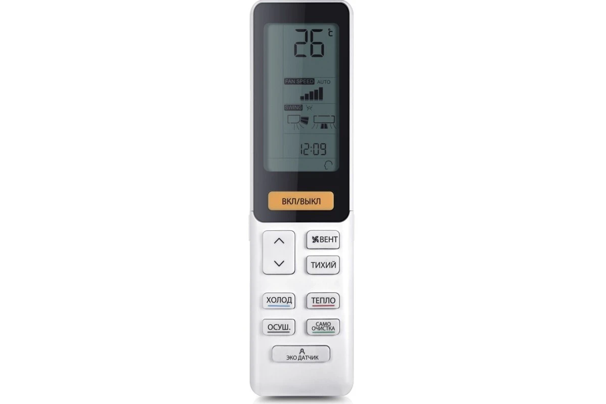 Кондиционер Haier Flexis Super Match AS25S2SF3FA-W/1U25S2SM4FA