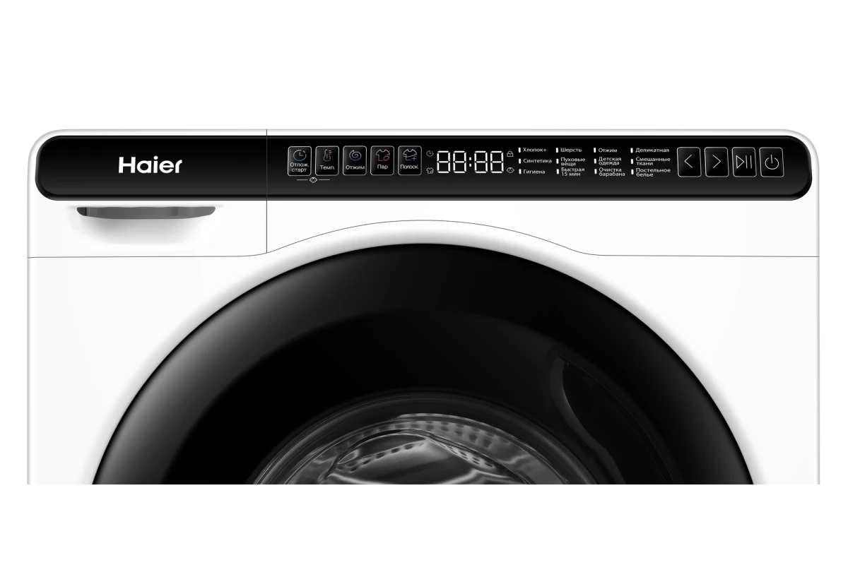 Компактная стиральная машина Haier HW50-BP1026