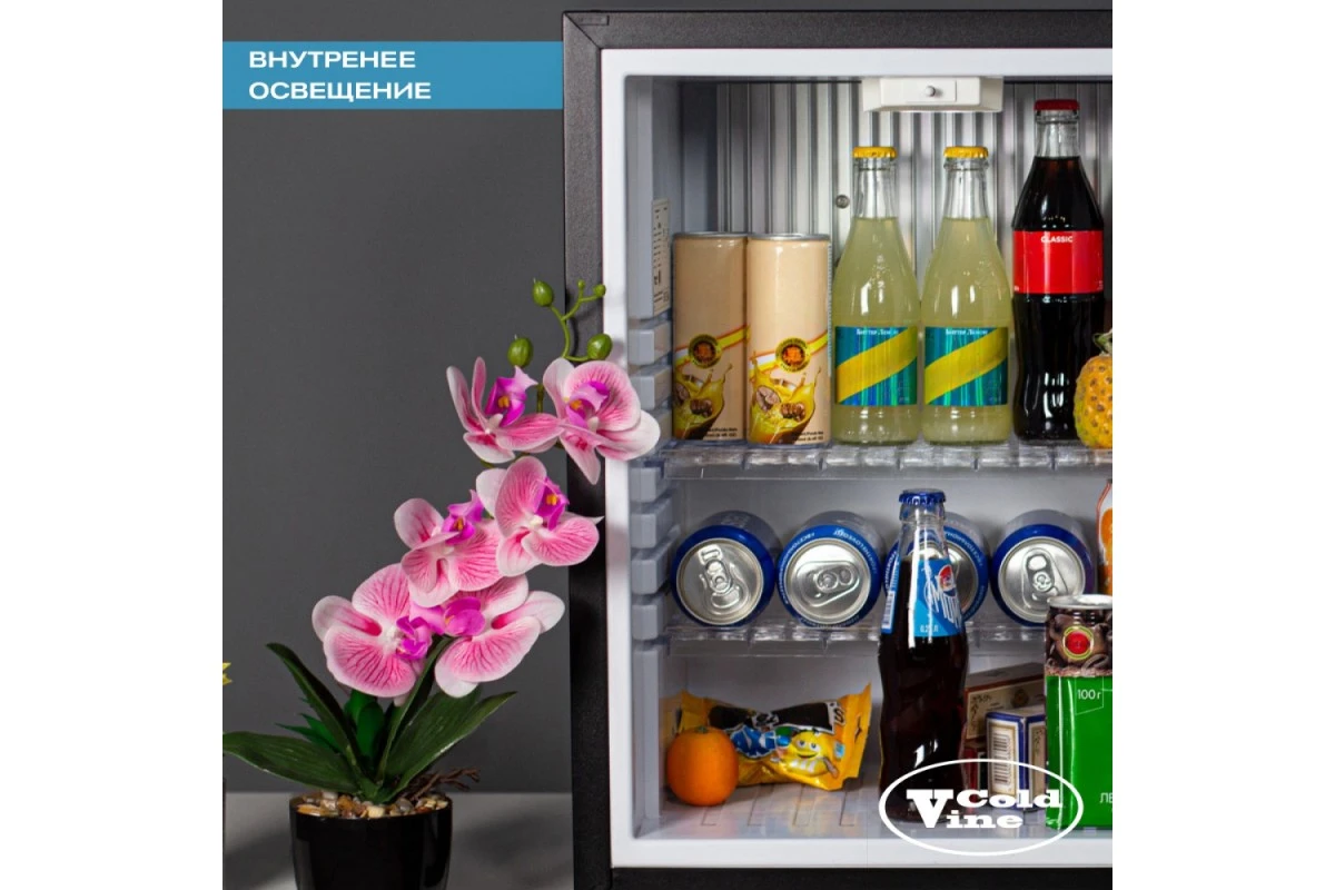 Мини-бар Cold Vine MCA-38BG