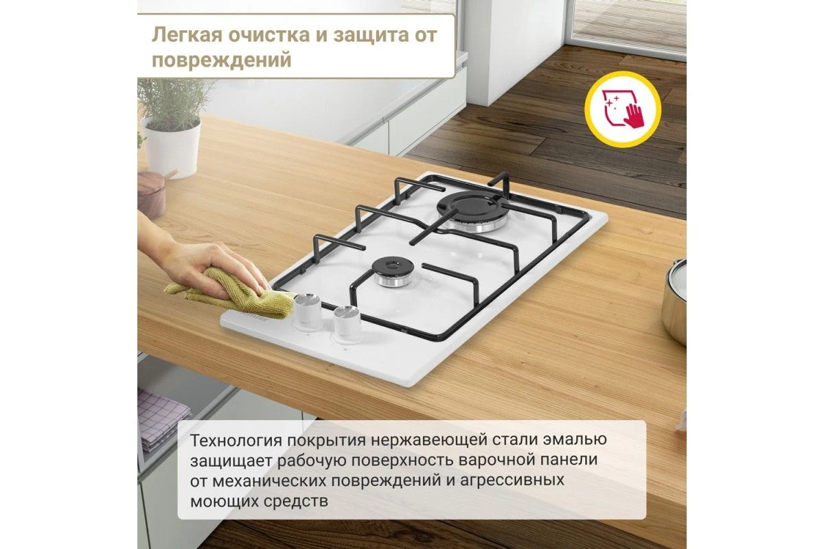 Газовая варочная панель Simfer H30V20W420