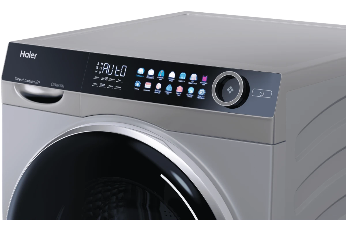 Стиральная машина Haier HW100-BD14378S