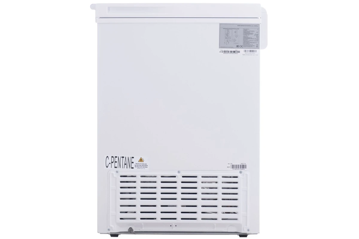 Морозильный ларь Esperanza Elite CFH335 FW