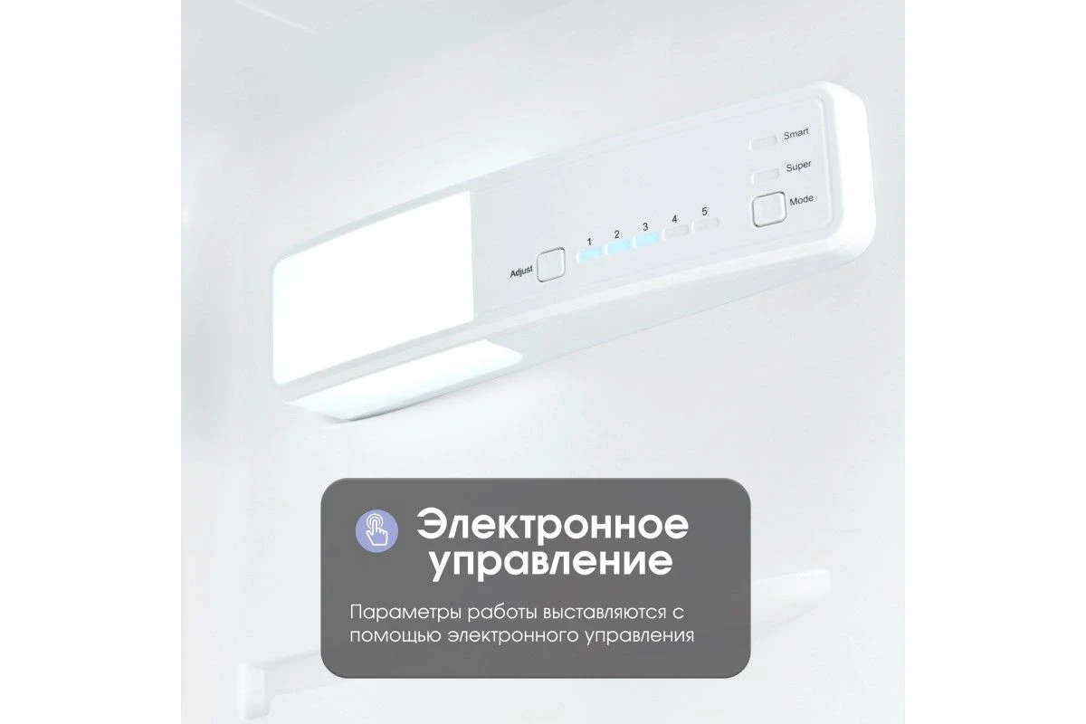 Холодильник Zigmund & Shtain BR 12.1221 SX