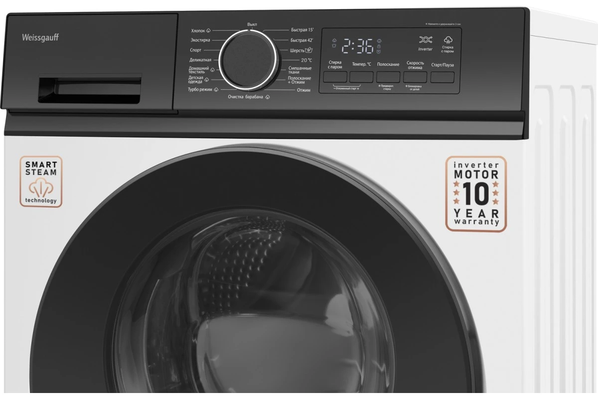 Стиральная машина с инвертором и паром Weissgauff WM 601411 Inverter Steam