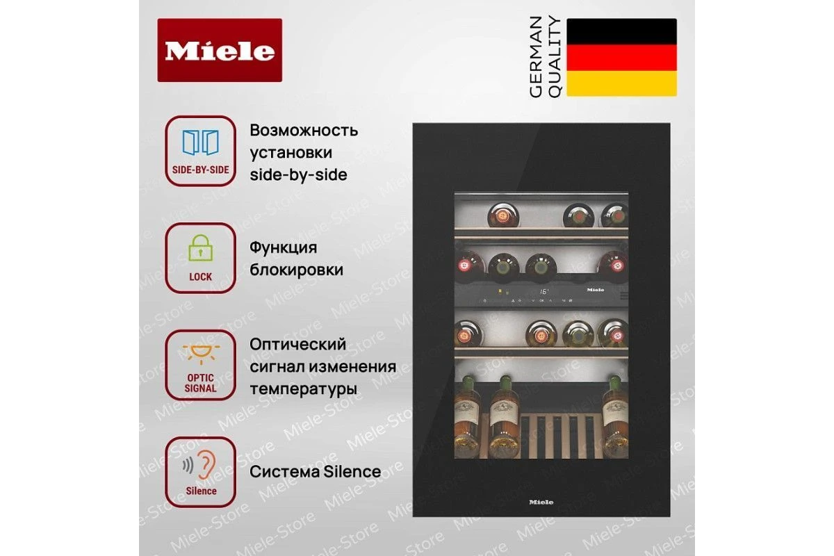 Встраиваемый винный холодильник Miele KWT 6422 iG OBSW