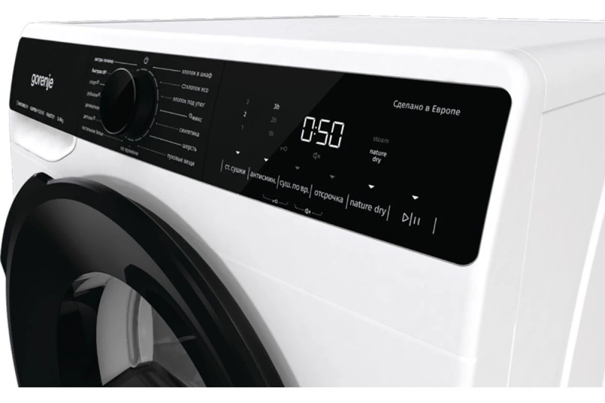 Сушильная машина Gorenje DPNA92