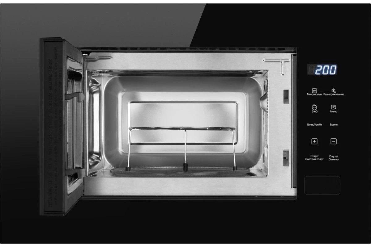Встраиваемая микроволновая печь Weissgauff HMT-206 Compact Grill