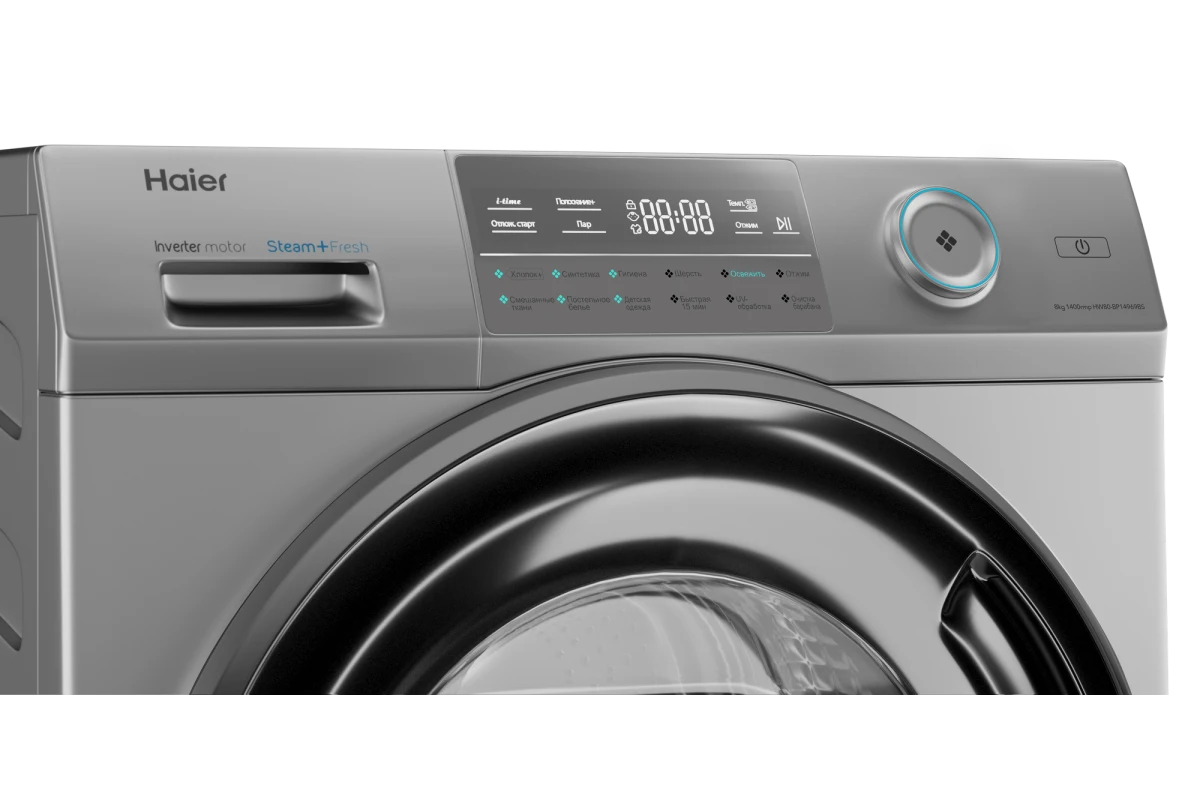 Стиральная машина Haier HW80-BP14969BS