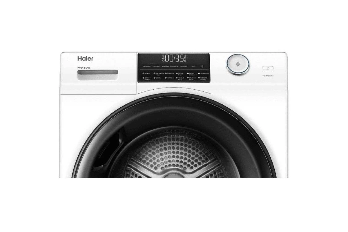 Сушильная машина Haier HD90-A2959