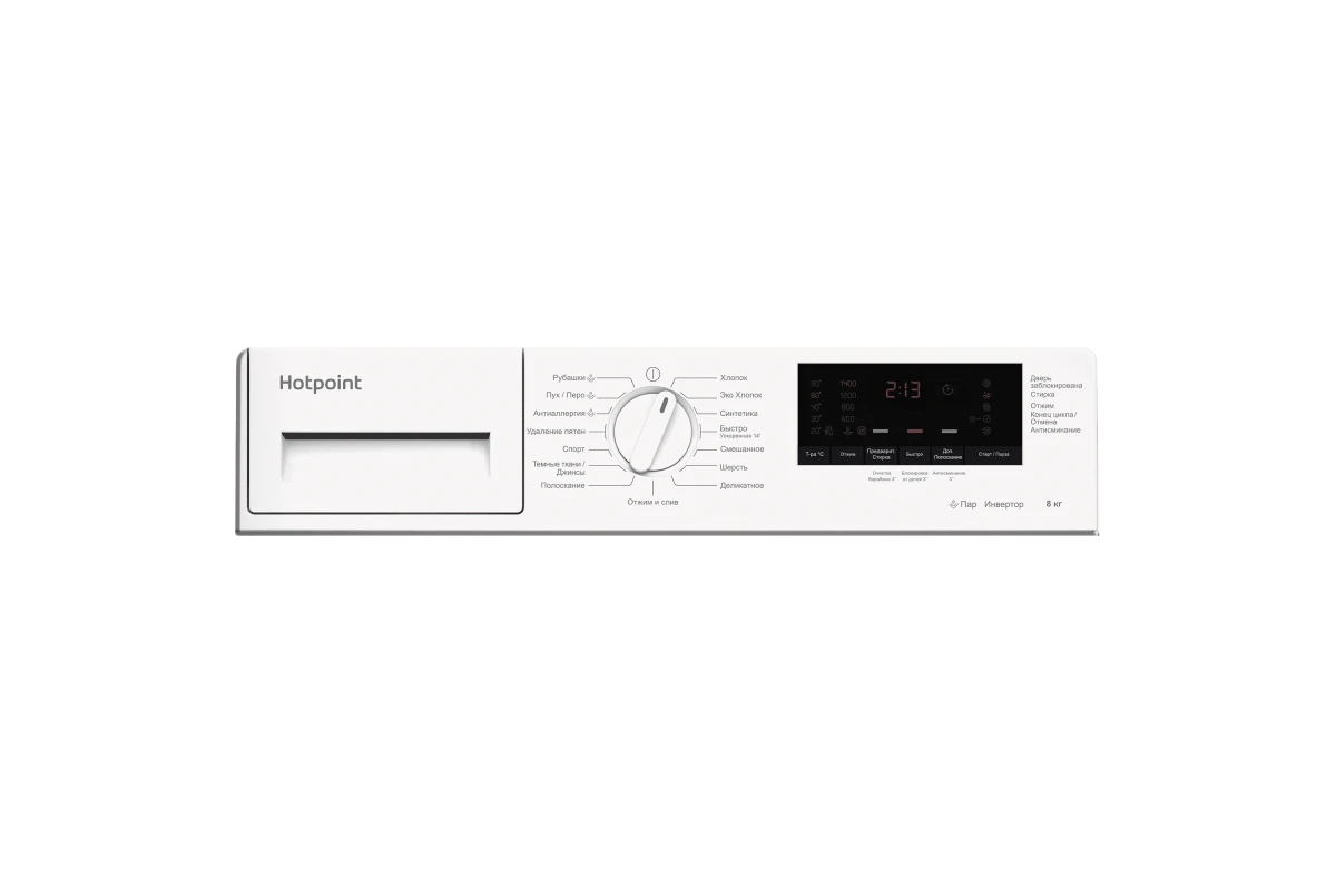 Встраиваемая стиральная машина Hotpoint BI WMHD 8482 V