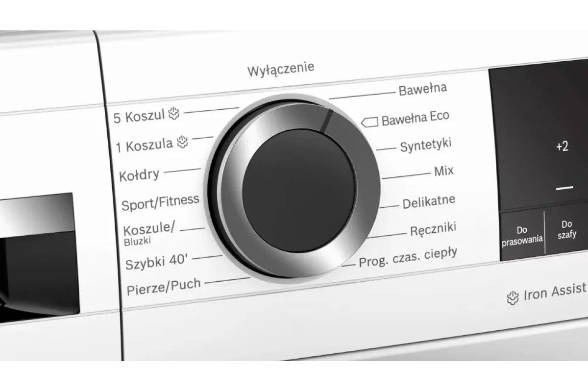 Сушильная машина Bosch WQG241AKPL