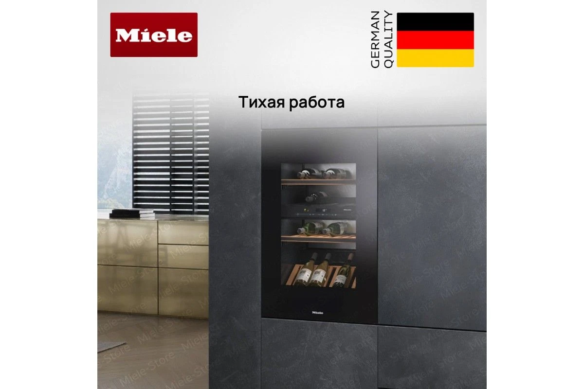 Встраиваемый винный холодильник Miele KWT 6422 iG OBSW