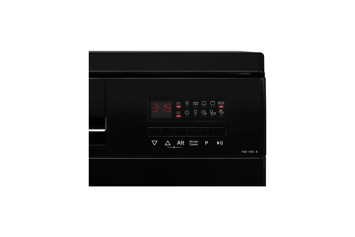 Посудомоечная машина Hiberg F68 1430 B