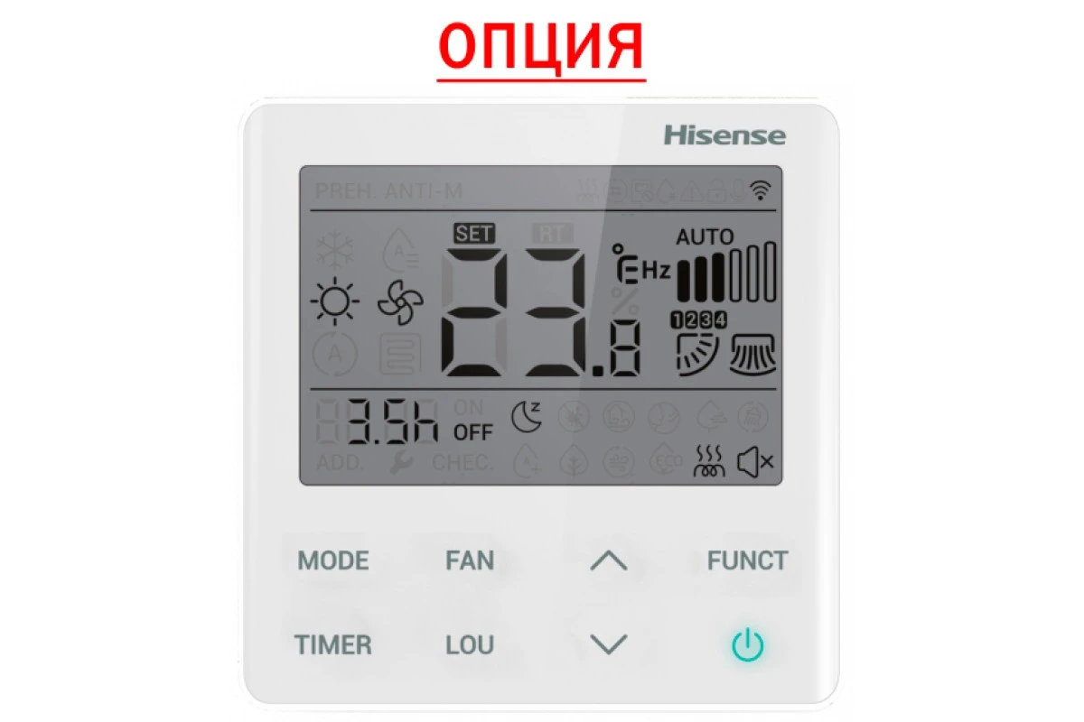 Кондиционер Hisense Expert PRO AS-24UW4RBBTV03 WI-FI