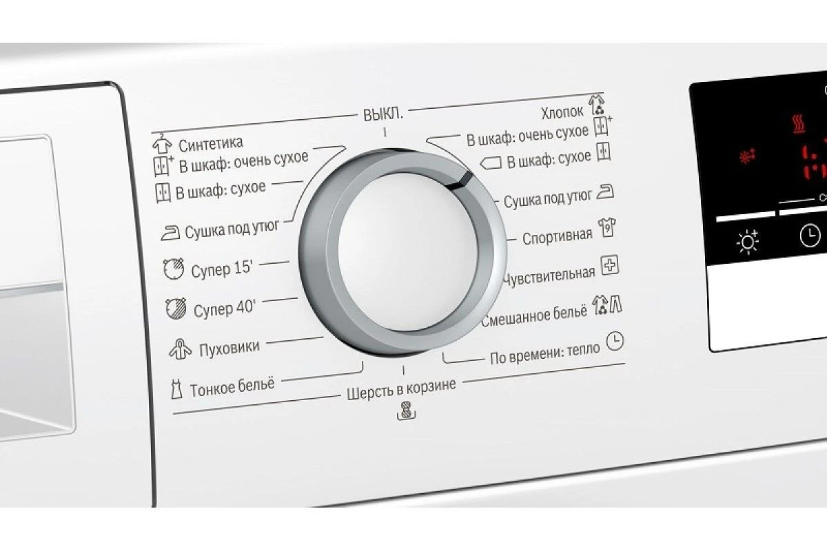 Сушильная машина Bosch WTM83261OE