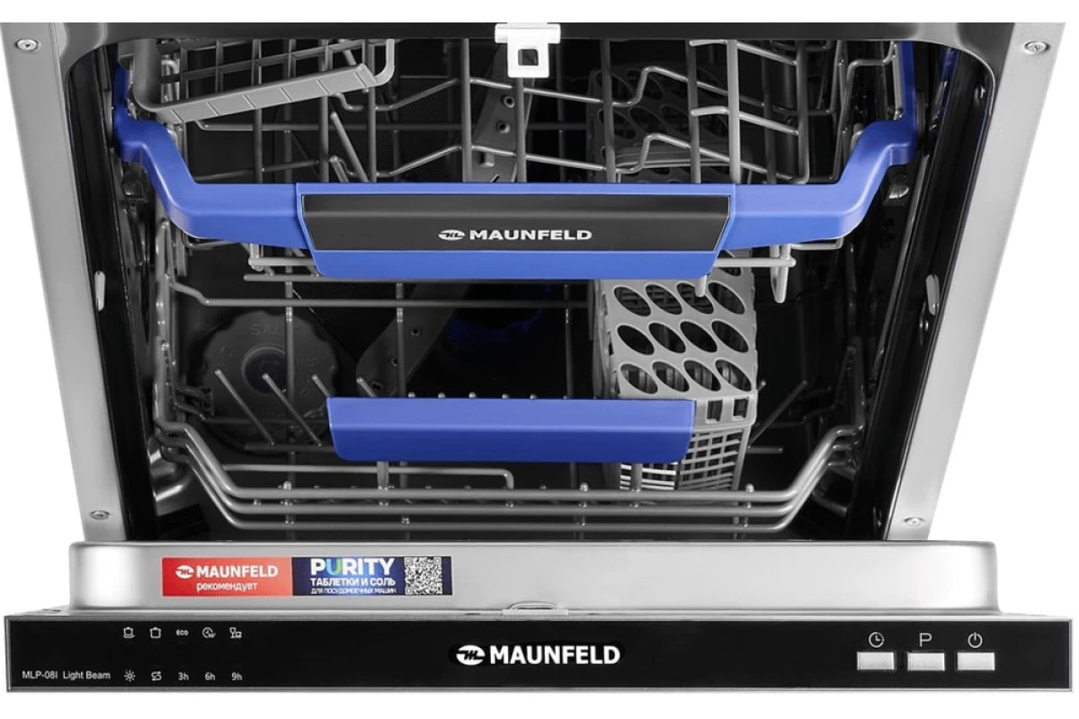 Встраиваемая посудомоечная машина Maunfeld MLP-08I Light Beam