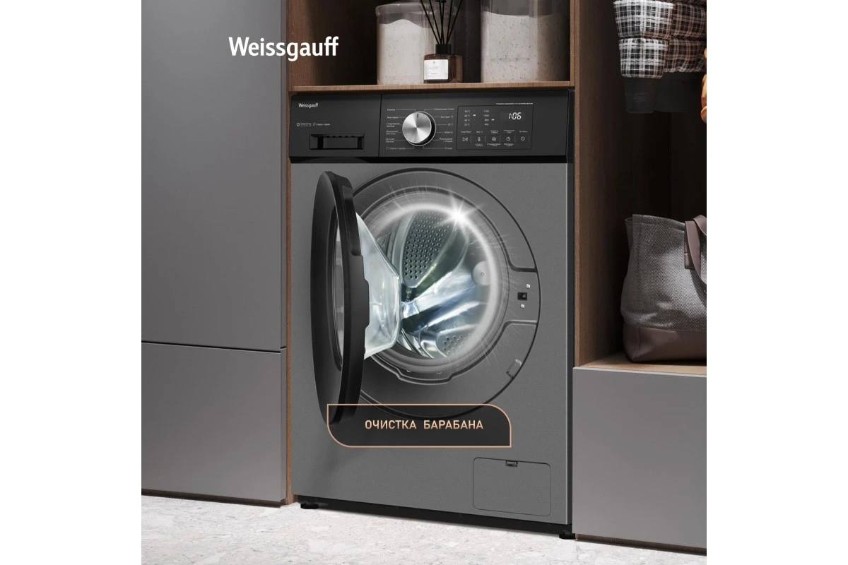 Стиральная машина с прямым приводом Weissgauff WM 45127 Direct Drive Inverter Steam Deep Grey