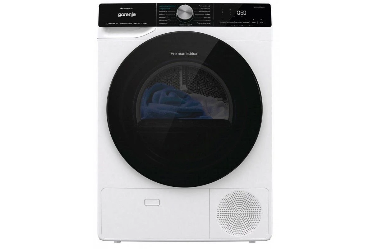 Сушильная машина Gorenje DNS92SWIFI/C