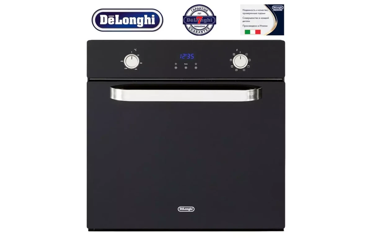 Многофункциональный электрический духовой шкаф DeLonghi SBB 9 Rus