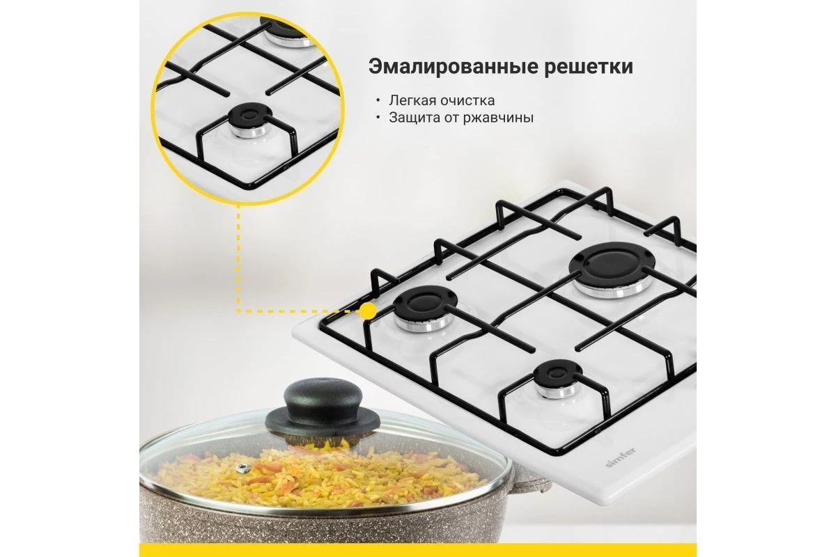 Газовая варочная панель Simfer H45V30W470