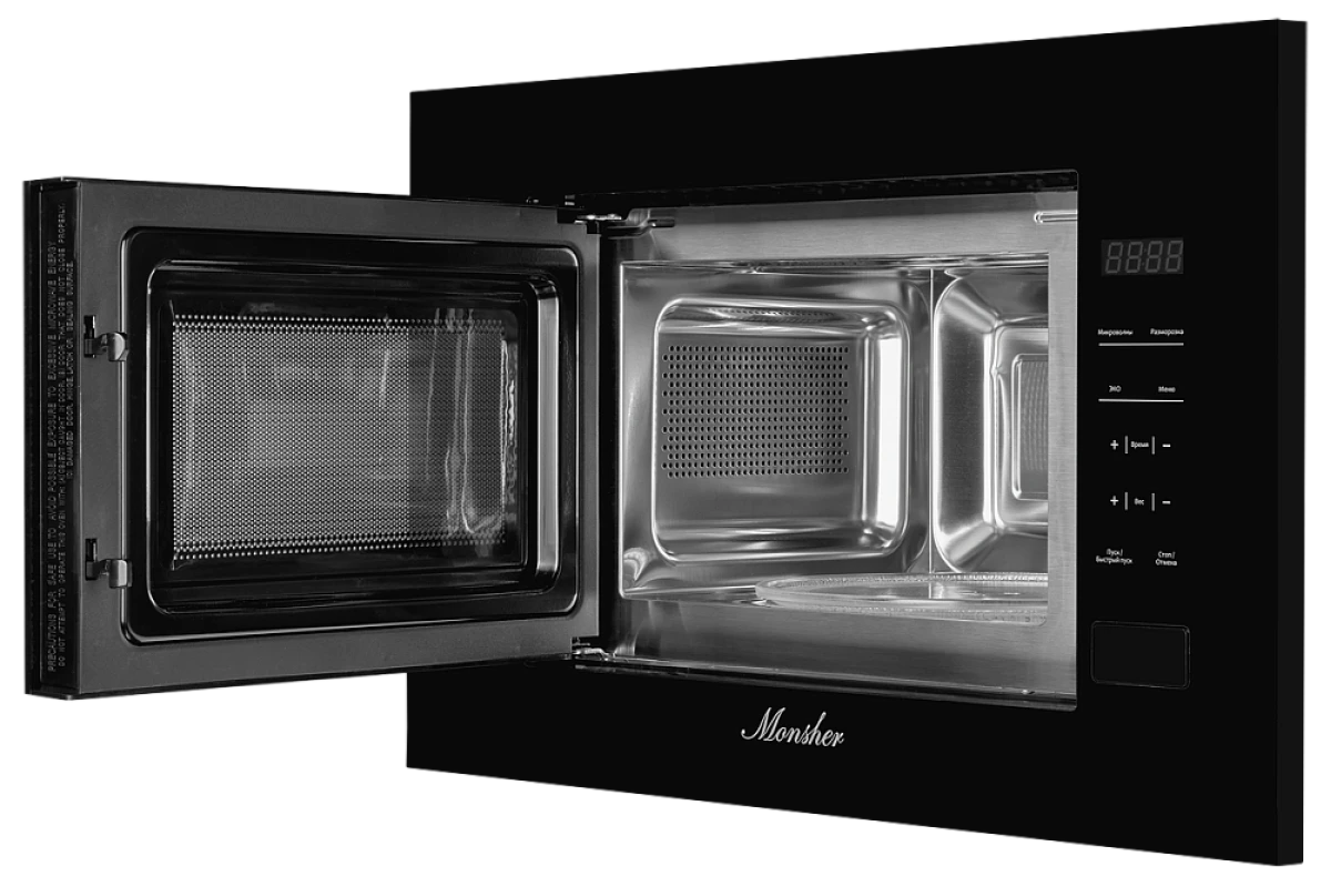 Встраиваемая микроволновая печь Monsher MMH 1020 B