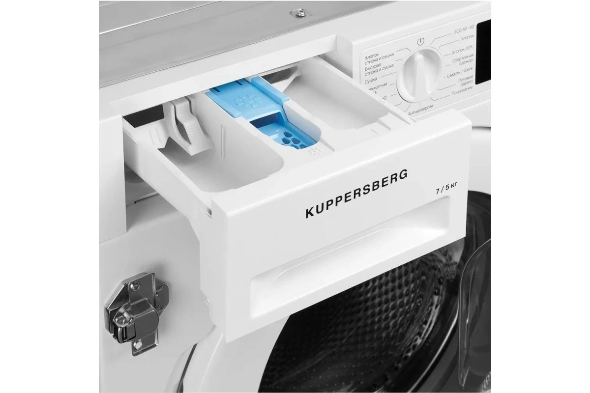 Стиральная машина с сушкой Kuppersberg WDM 560