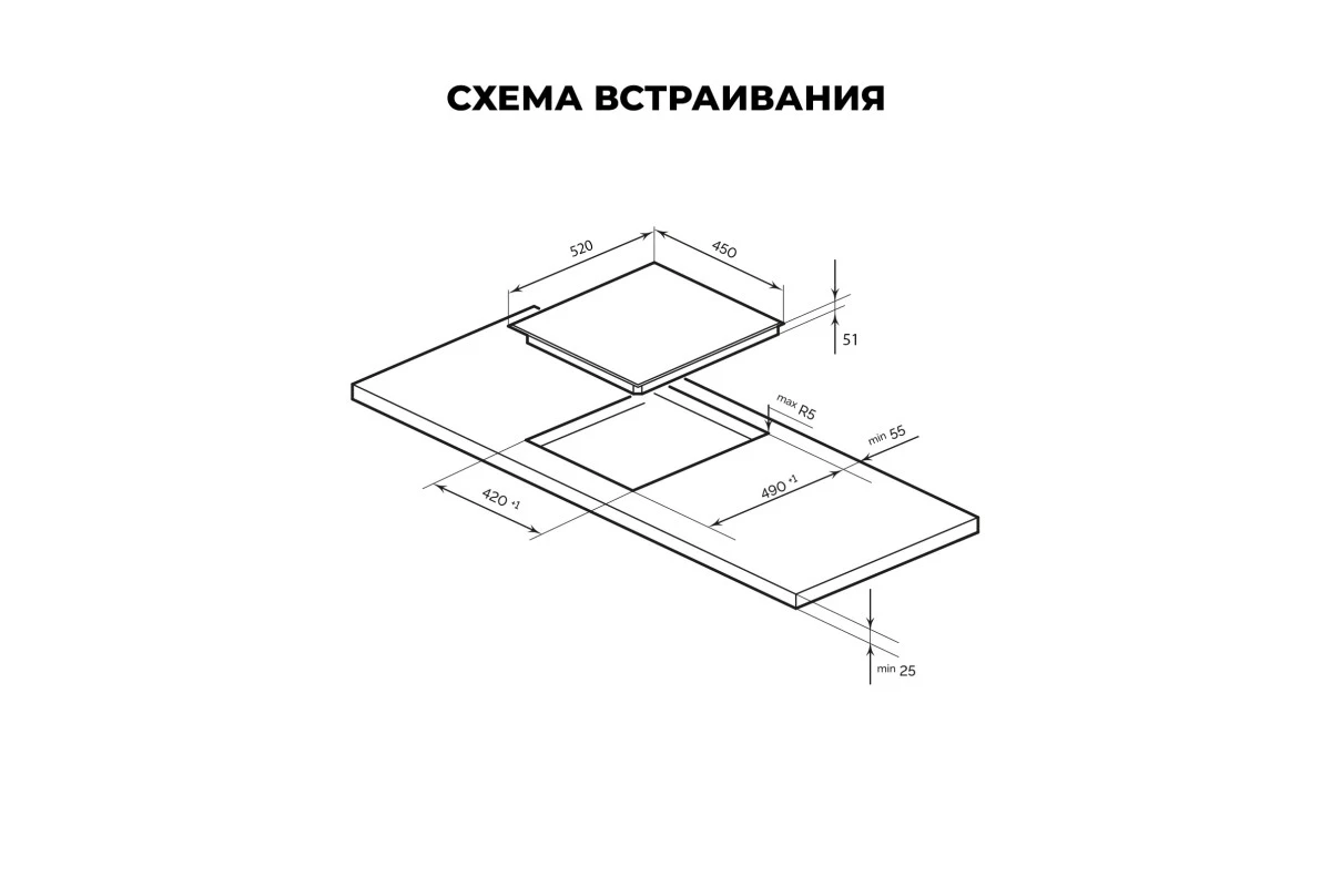 Варочная панель электрическая LEX EVH 4030 BL