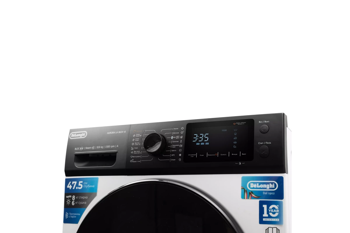 Стиральная машина с сушкой DeLonghi AURORA LA 8654 VI