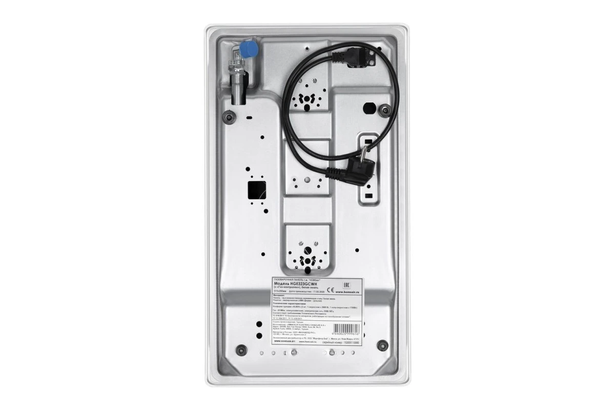 Газовая варочная панель HOMSair HGE323GCWH