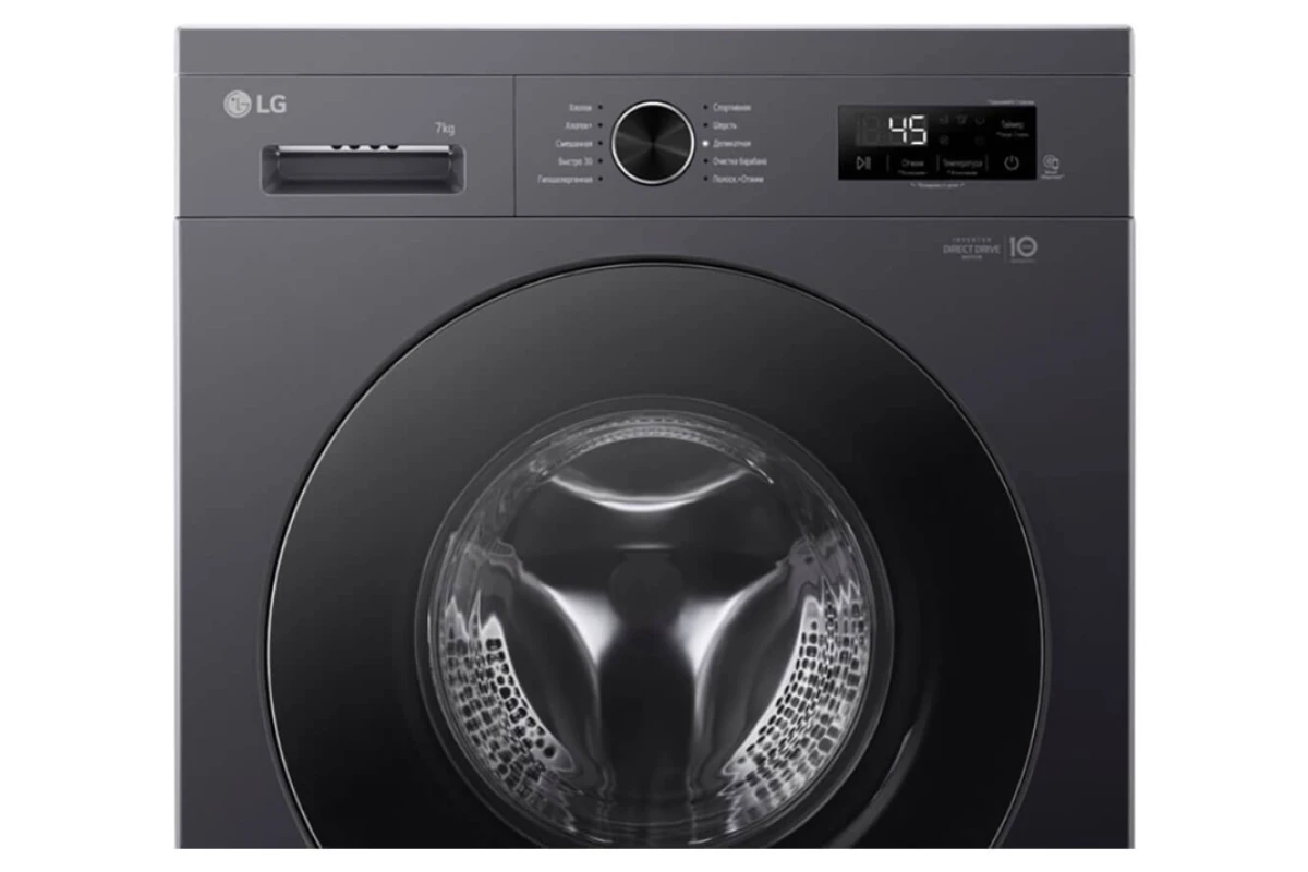 Стиральная машина LG F2Y1HS5J