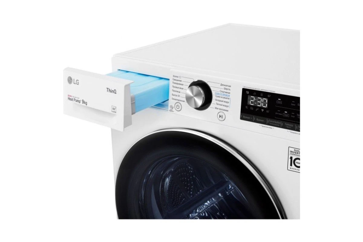 Сушильная машина LG DC90V9V9W