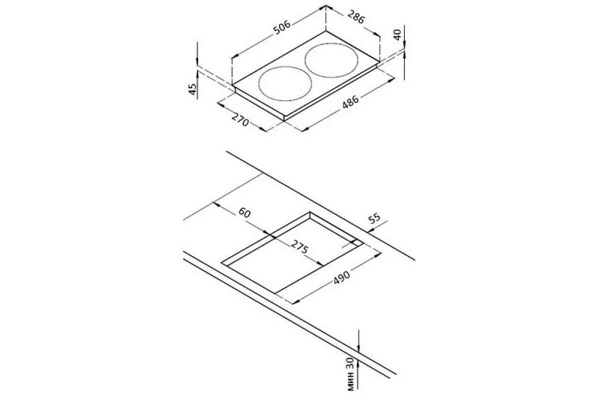 Варочная панель Korting HI 32003 BW