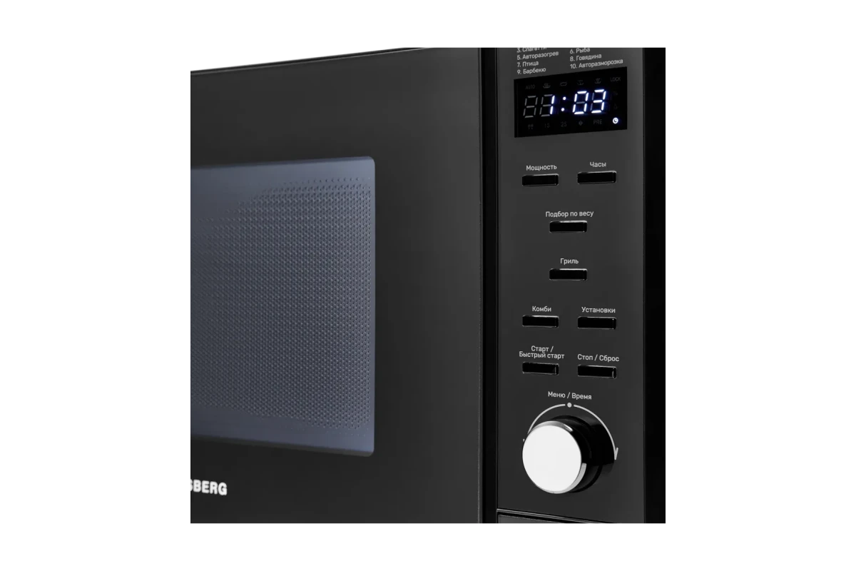Микроволновая печь Kuppersberg TMW 230 B