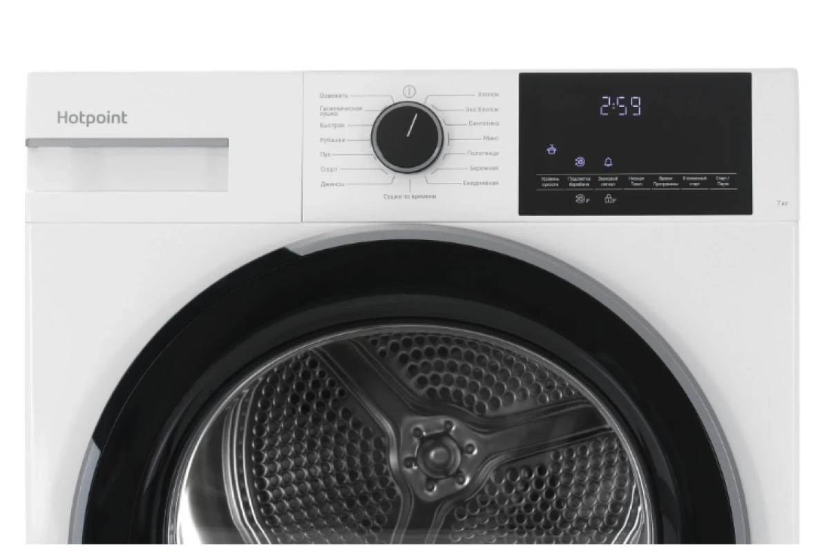 Сушильная машина Hotpoint TDSH 75 W