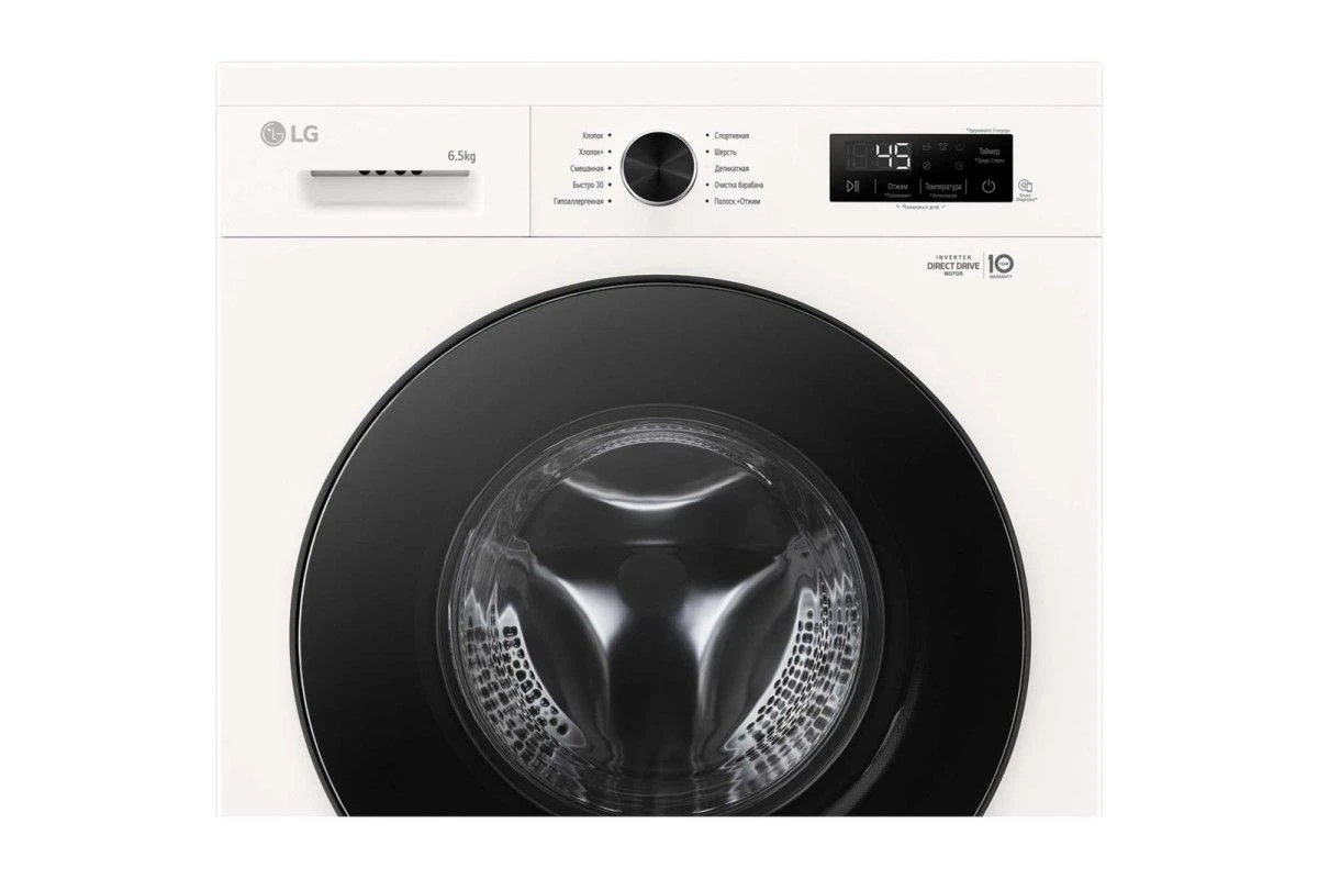 Стиральная машина LG F2Y1WS5W