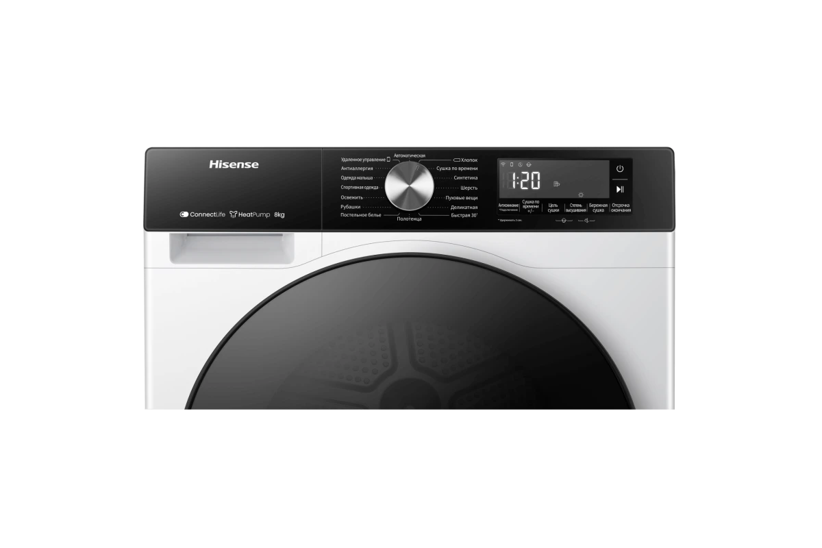 Сушильная машина Hisense DH3S802BW4
