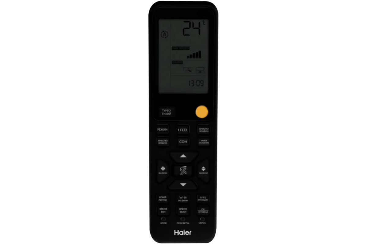 Настенный внутренний блок мульти сплит-системы Haier Flexis Super Match AS35S2SF4FA-G